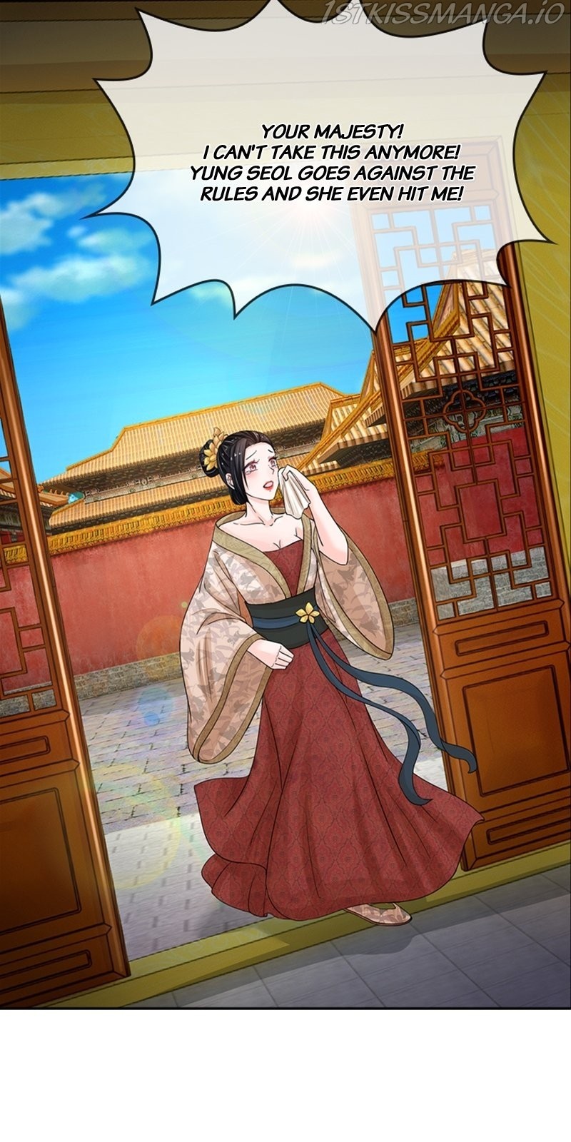 Destined to be Empress chapter 82 - page 16