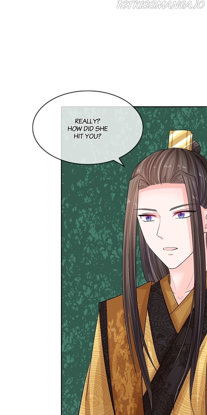 Destined to be Empress chapter 82 - page 17