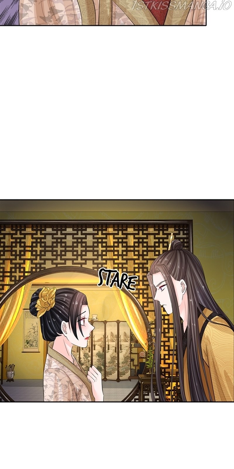 Destined to be Empress chapter 82 - page 19