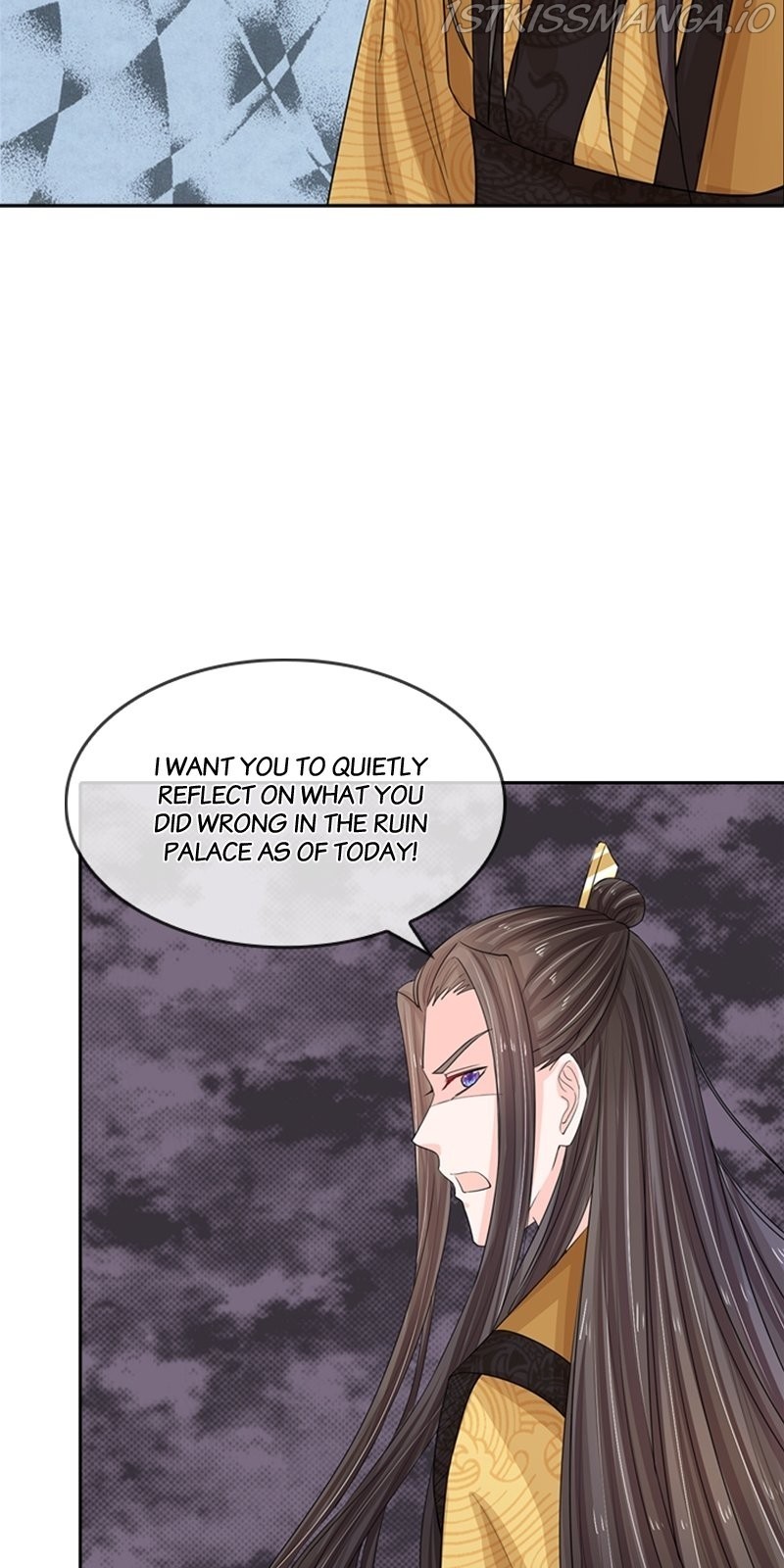 Destined to be Empress chapter 82 - page 23