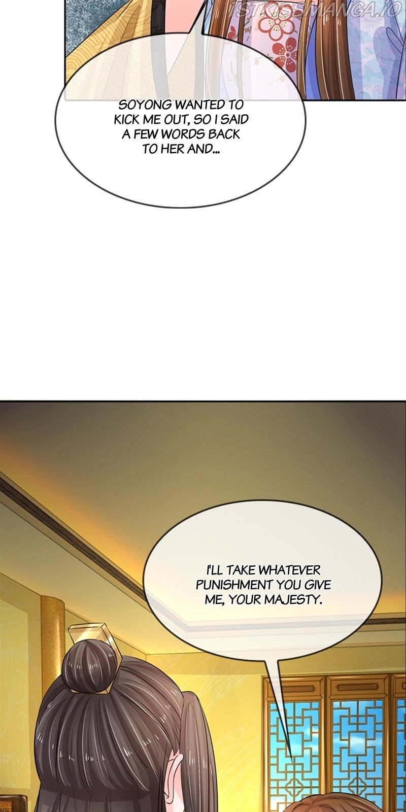 Destined to be Empress chapter 82 - page 4