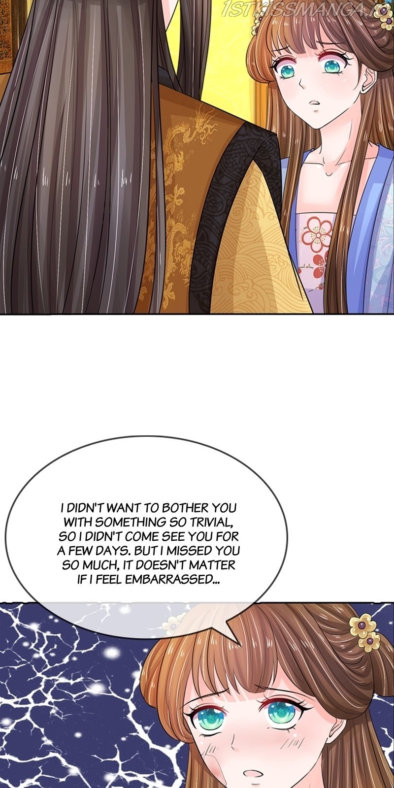 Destined to be Empress chapter 82 - page 5