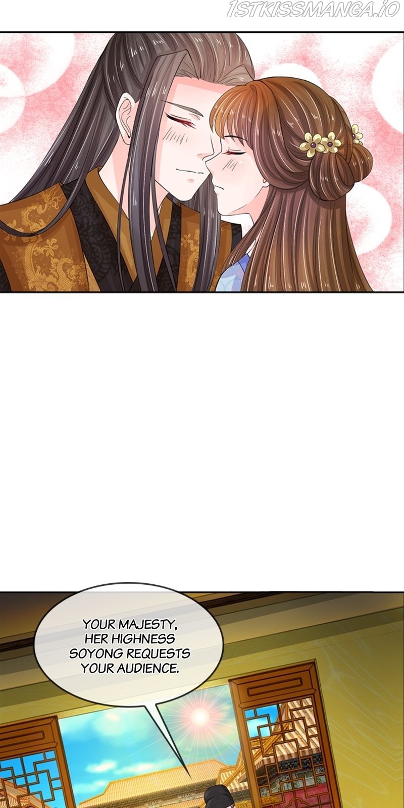 Destined to be Empress chapter 82 - page 9