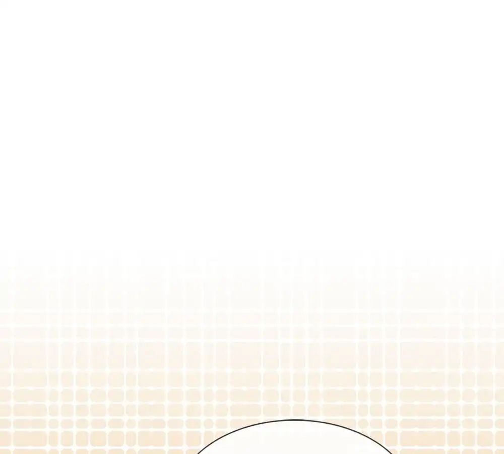 Destined to be Empress chapter 8 - page 26