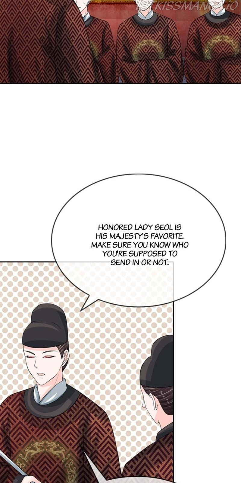 Destined to be Empress chapter 83 - page 13
