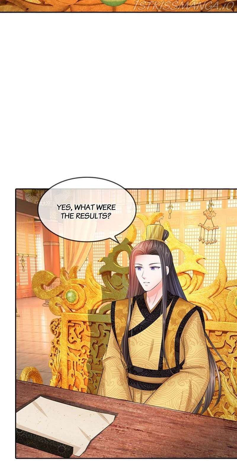 Destined to be Empress chapter 83 - page 17