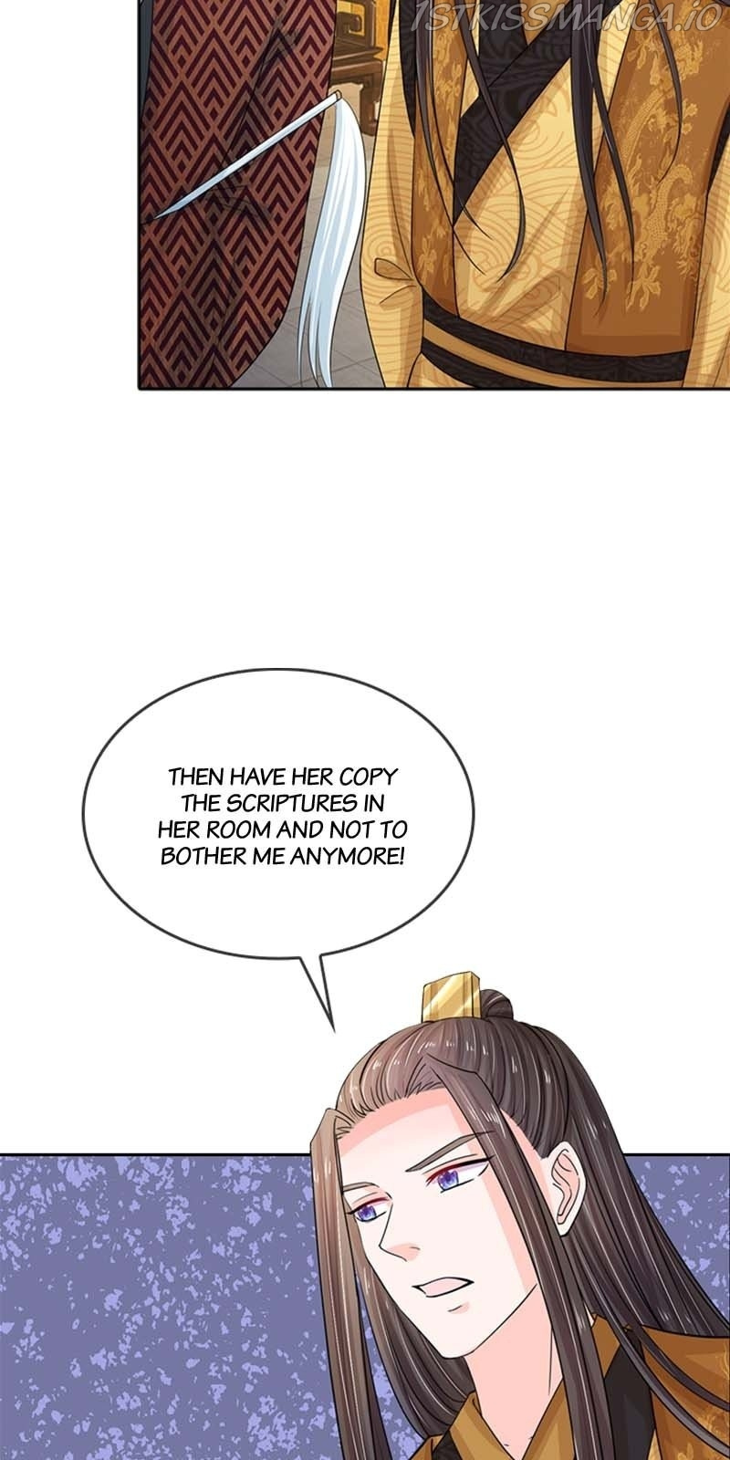 Destined to be Empress chapter 83 - page 2