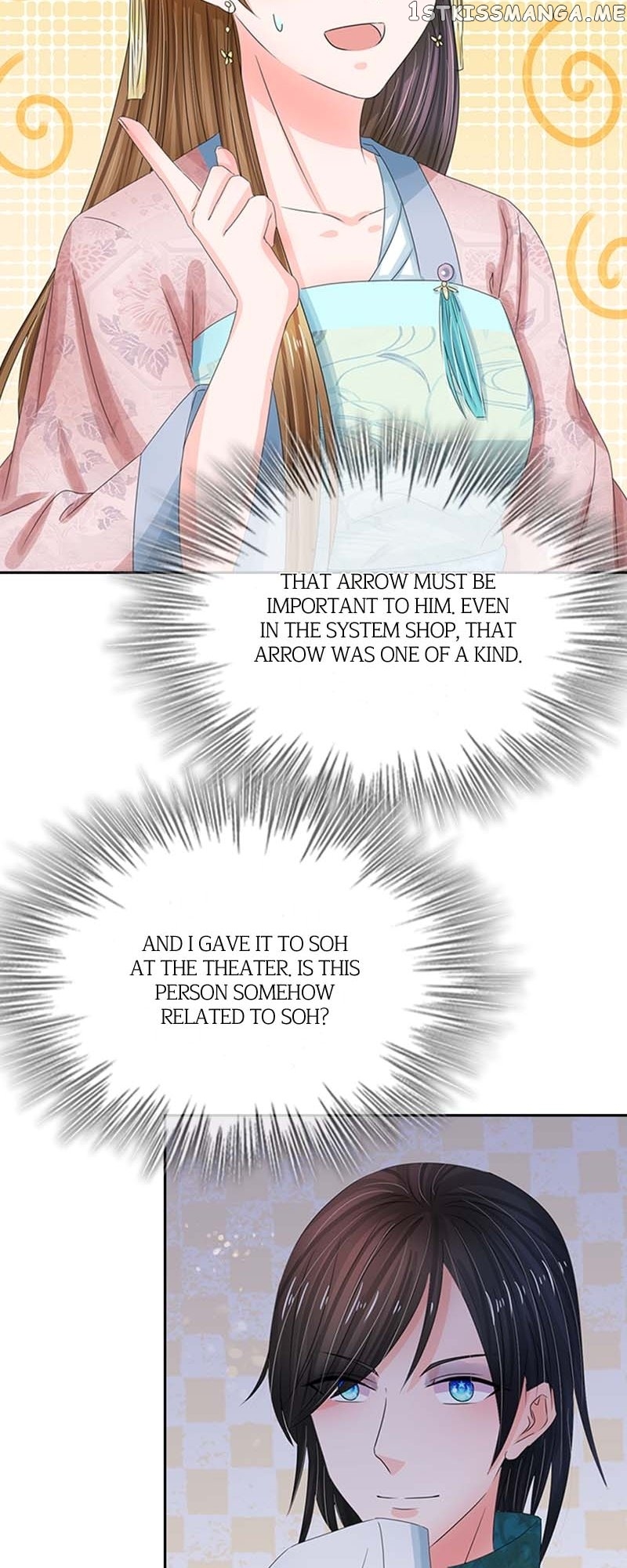Destined to be Empress Chapter 126 - page 13