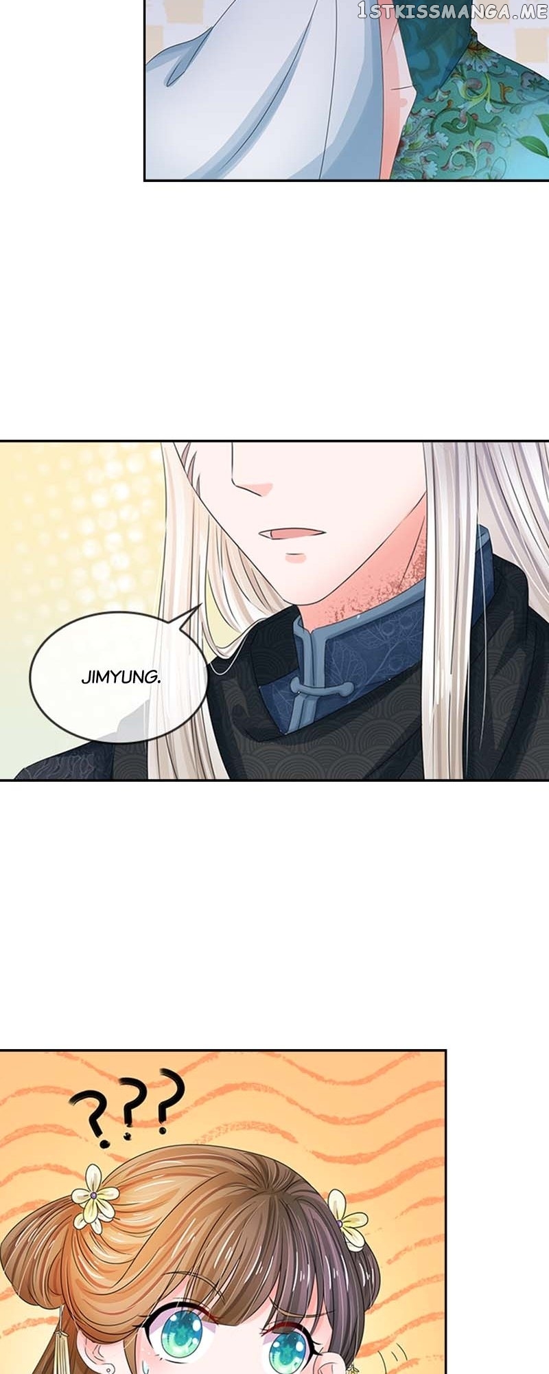 Destined to be Empress Chapter 126 - page 14