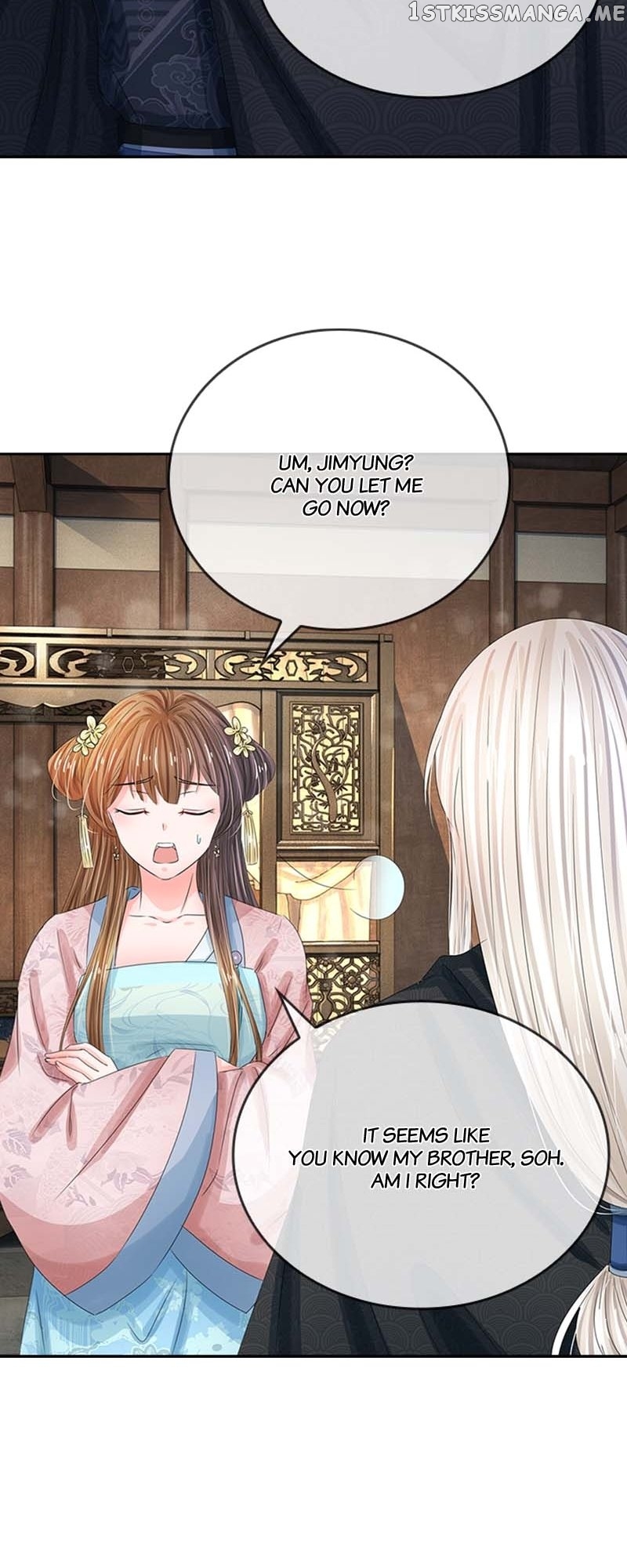 Destined to be Empress Chapter 126 - page 16