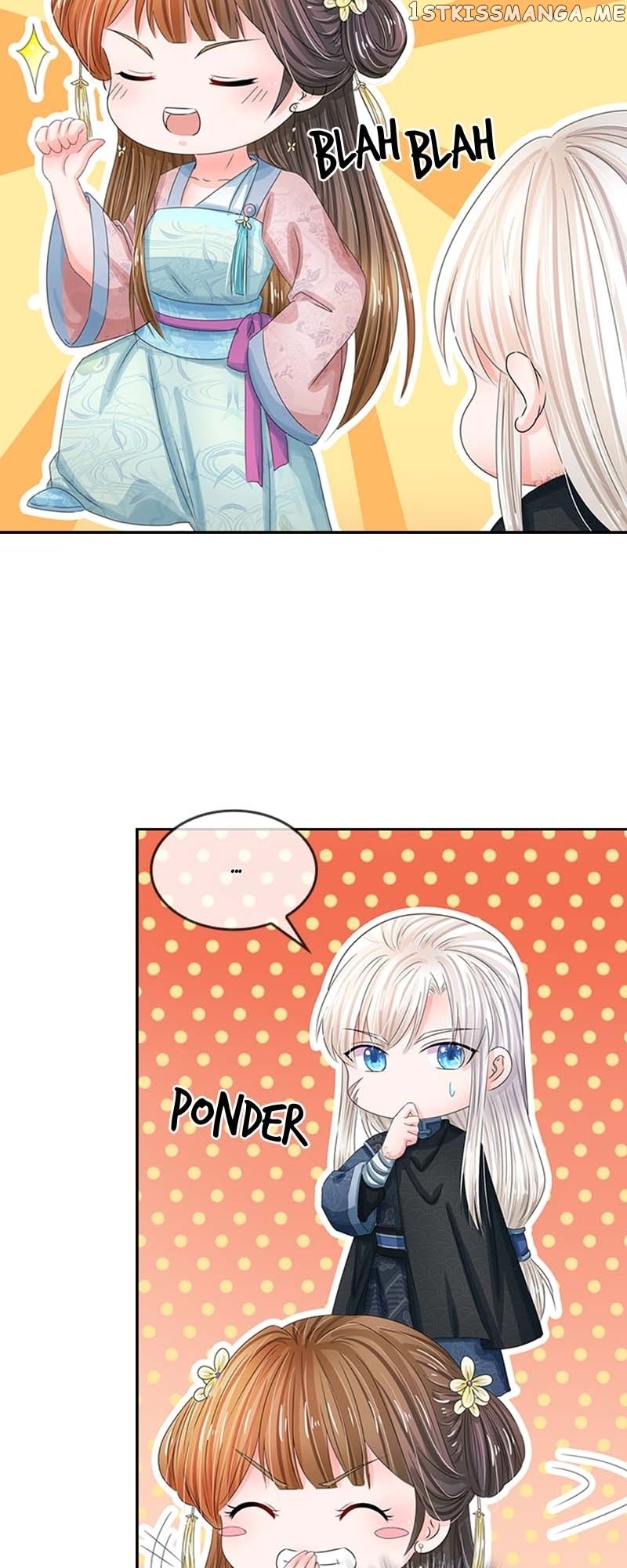 Destined to be Empress Chapter 126 - page 18