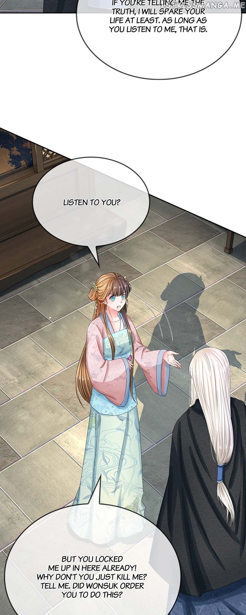 Destined to be Empress Chapter 126 - page 20