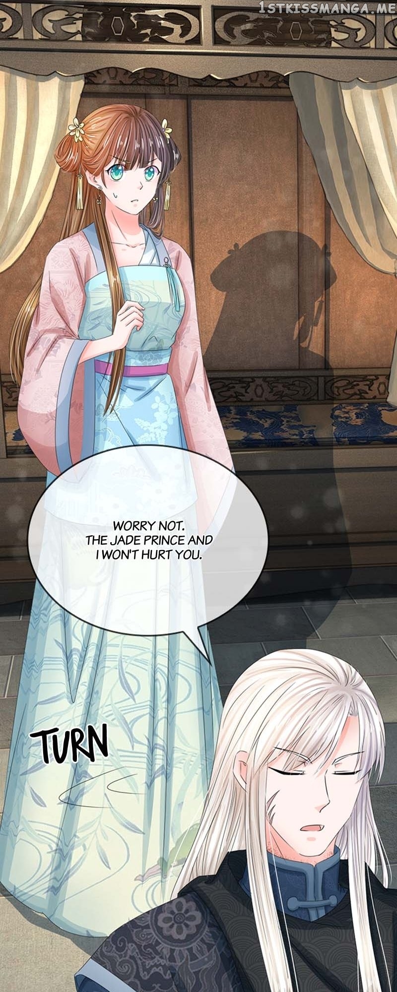 Destined to be Empress Chapter 126 - page 23