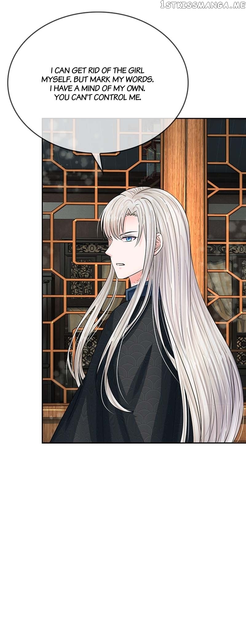 Destined to be Empress Chapter 126 - page 7