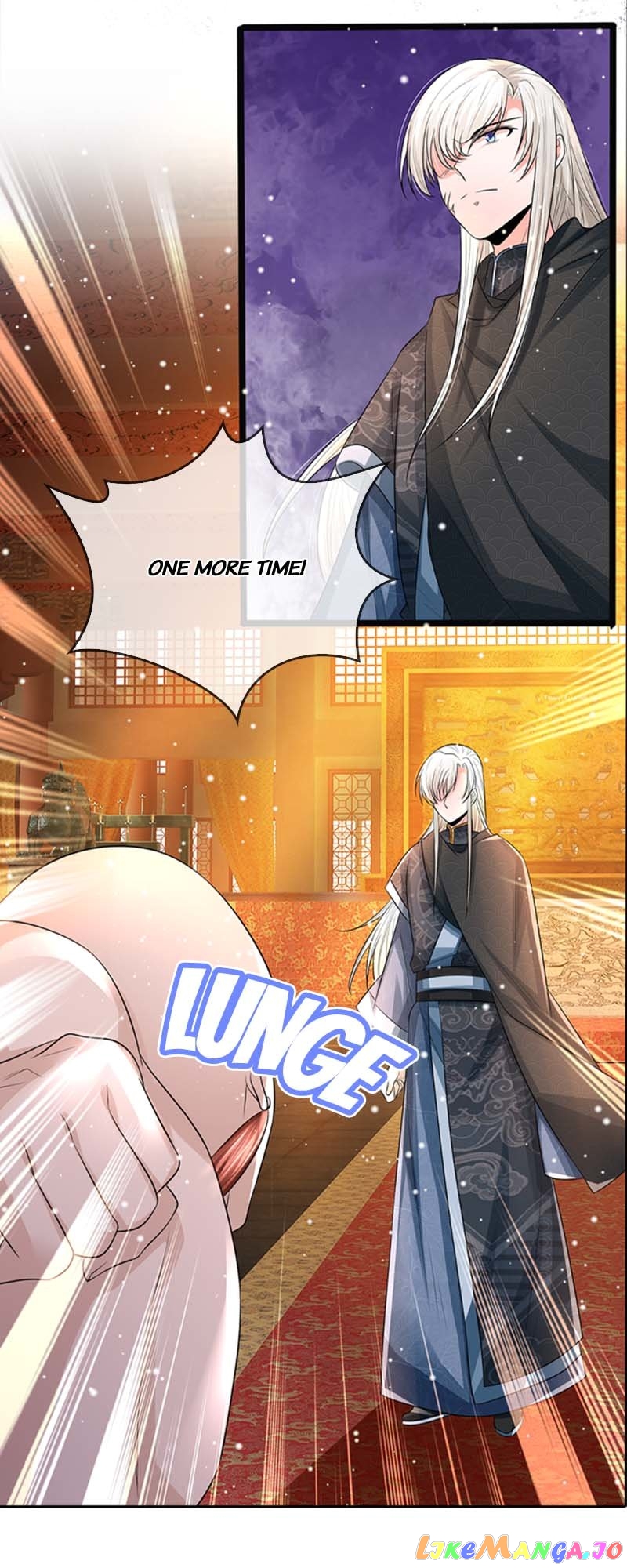 Destined to be Empress Chapter 190 - page 22