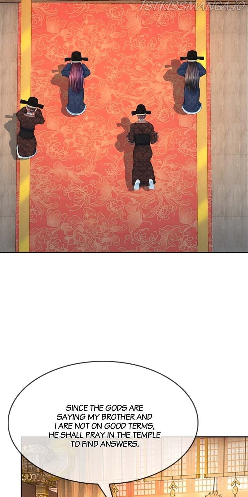 Destined to be Empress chapter 84 - page 10