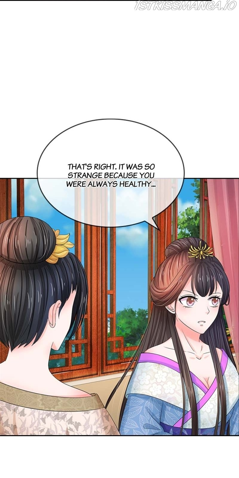 Destined to be Empress chapter 84 - page 25