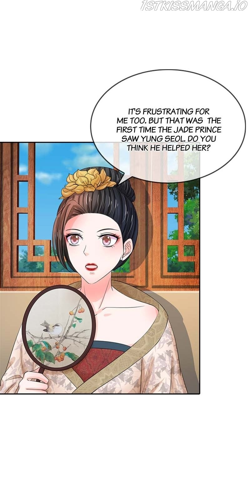 Destined to be Empress chapter 84 - page 26