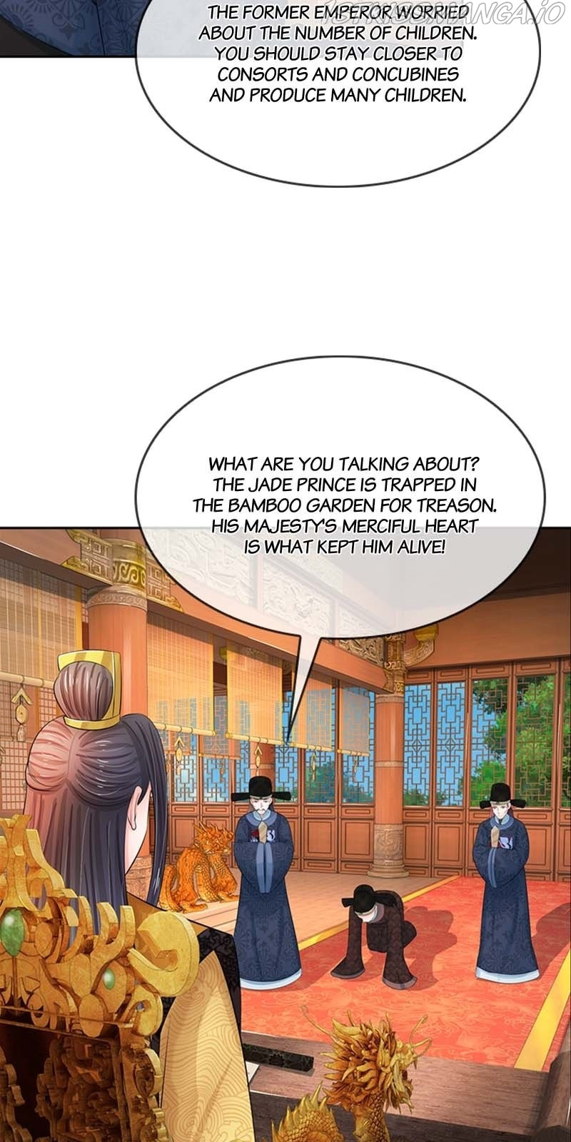 Destined to be Empress chapter 84 - page 3