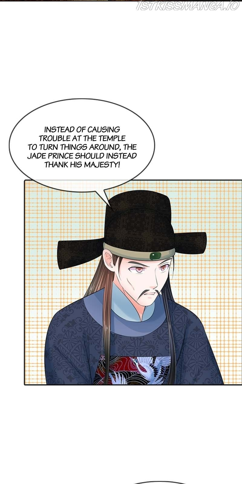 Destined to be Empress chapter 84 - page 4