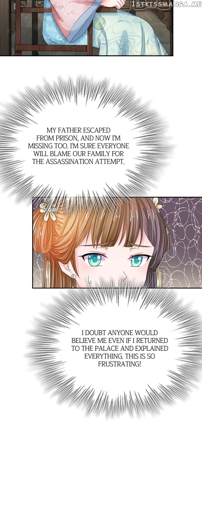 Destined to be Empress Chapter 127 - page 2