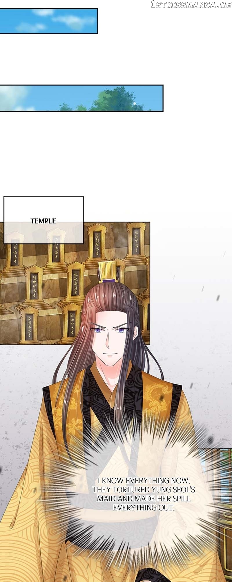 Destined to be Empress Chapter 127 - page 3