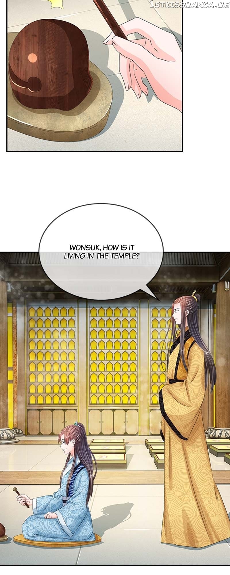 Destined to be Empress Chapter 127 - page 5
