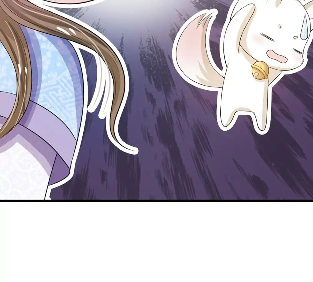 Destined to be Empress chapter 30 - page 12