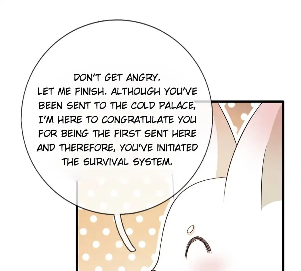 Destined to be Empress chapter 30 - page 13