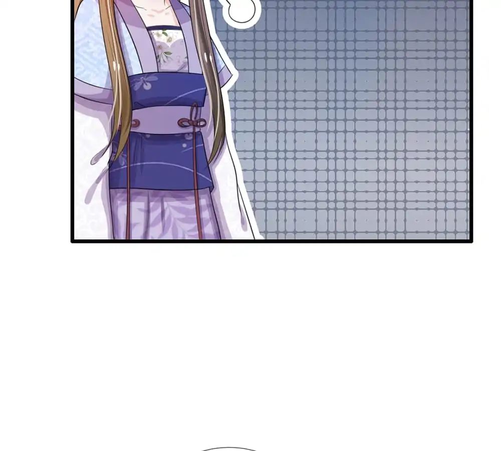 Destined to be Empress chapter 30 - page 8