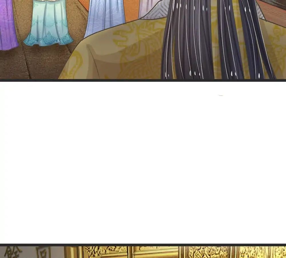 Destined to be Empress chapter 10 - page 16