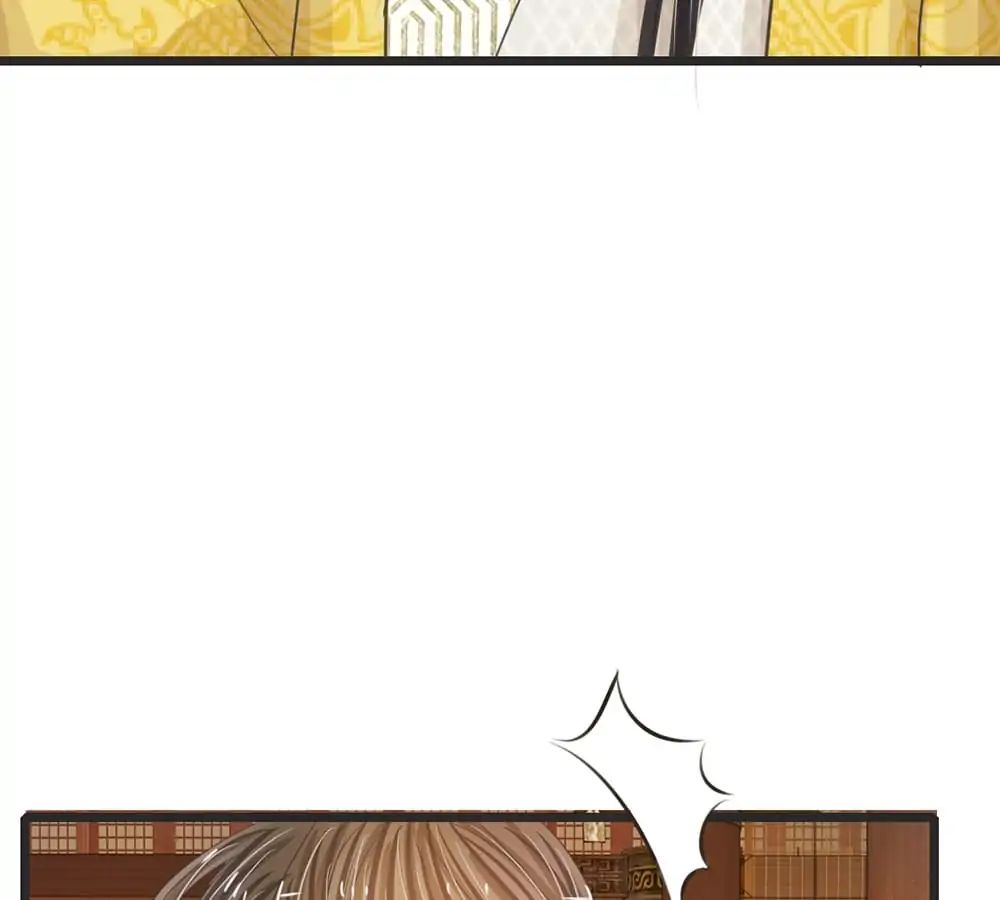 Destined to be Empress chapter 10 - page 20