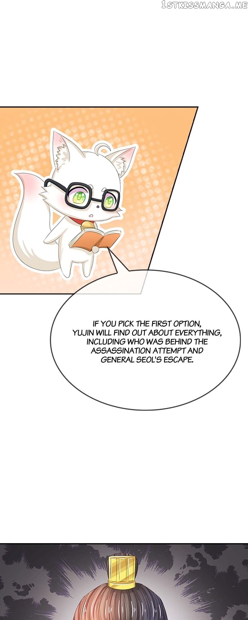 Destined to be Empress Chapter 128 - page 10