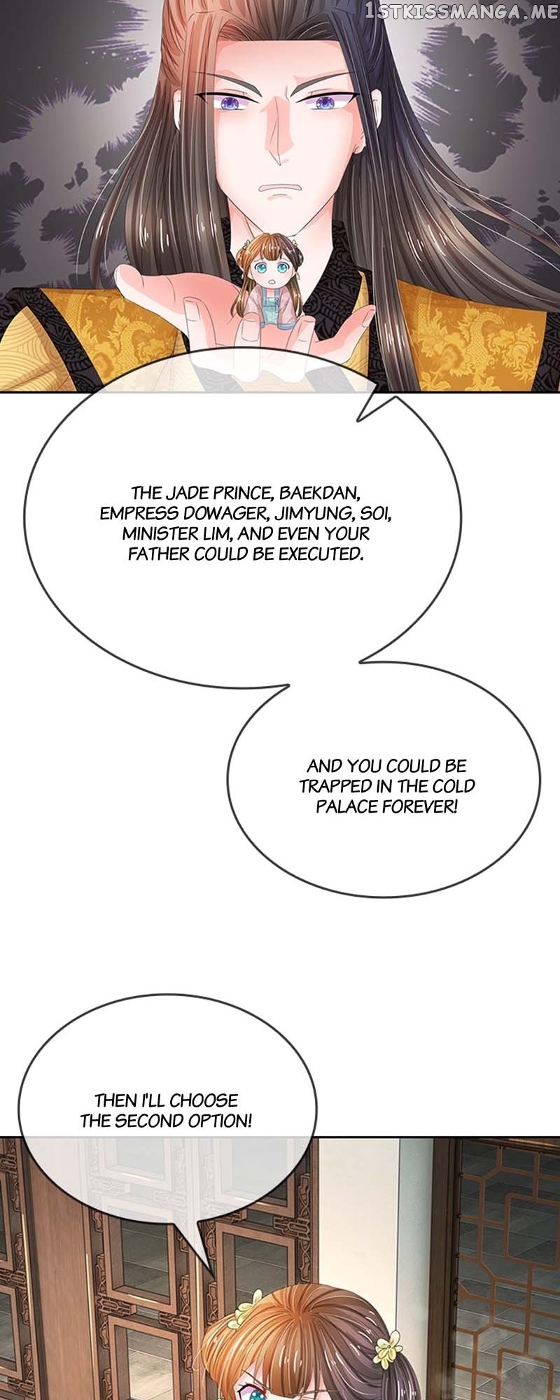 Destined to be Empress Chapter 128 - page 11