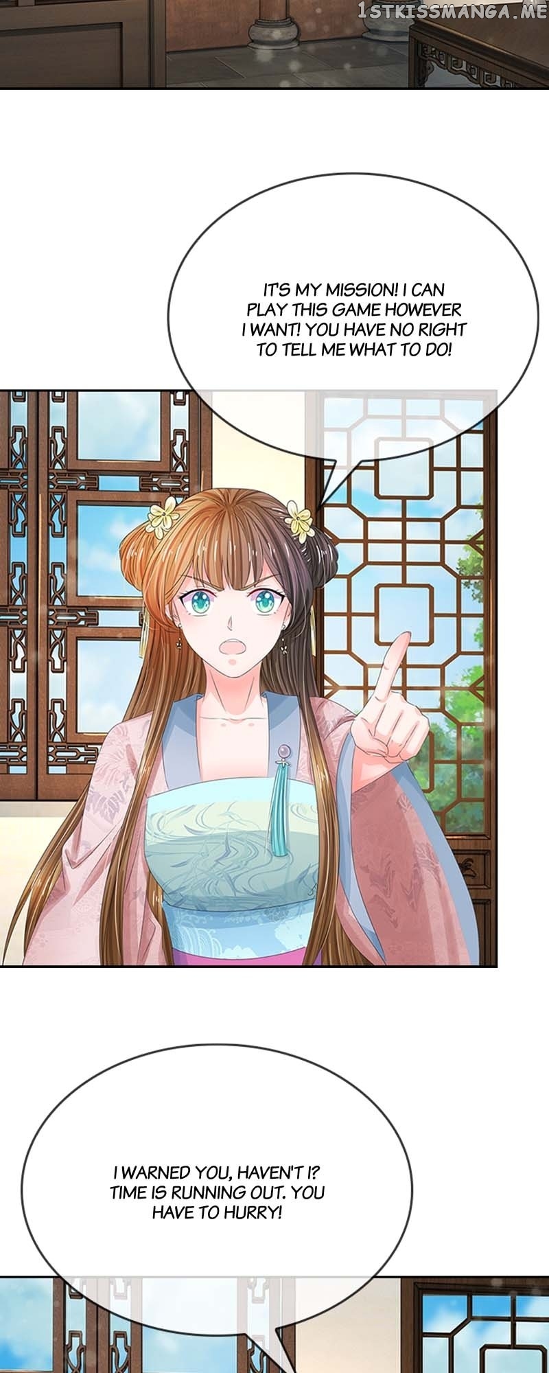 Destined to be Empress Chapter 128 - page 14
