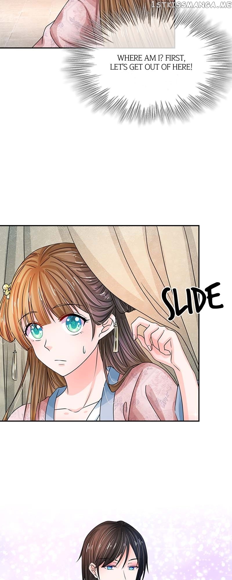 Destined to be Empress Chapter 128 - page 19