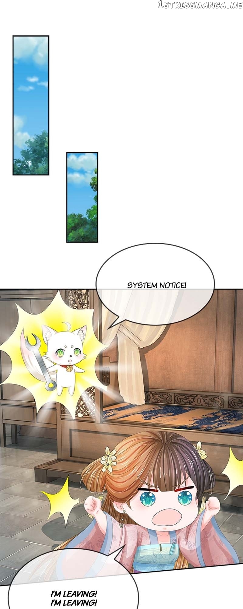 Destined to be Empress Chapter 128 - page 3