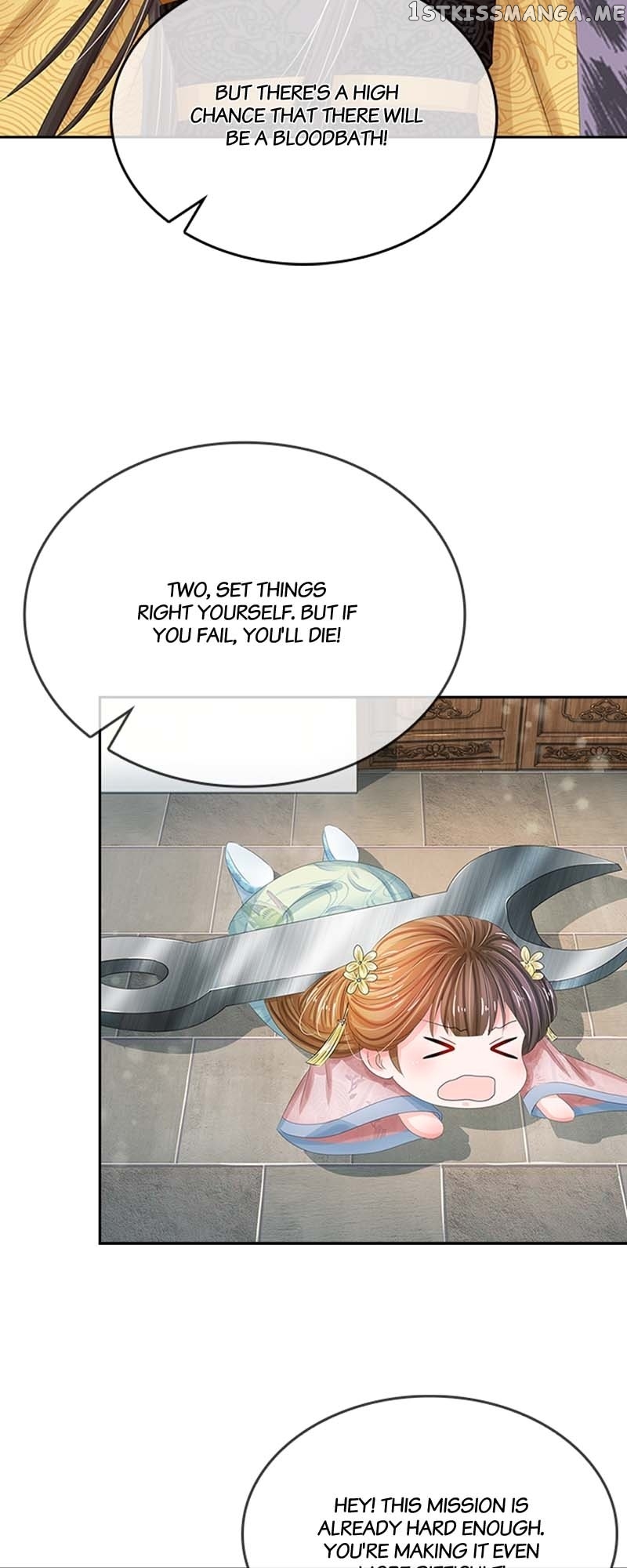 Destined to be Empress Chapter 128 - page 5