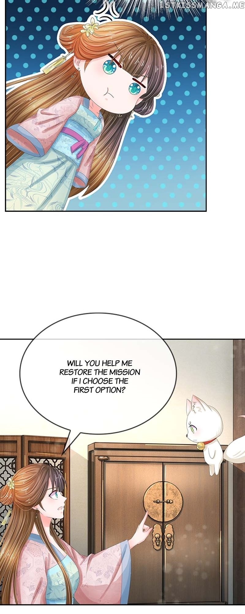 Destined to be Empress Chapter 128 - page 9