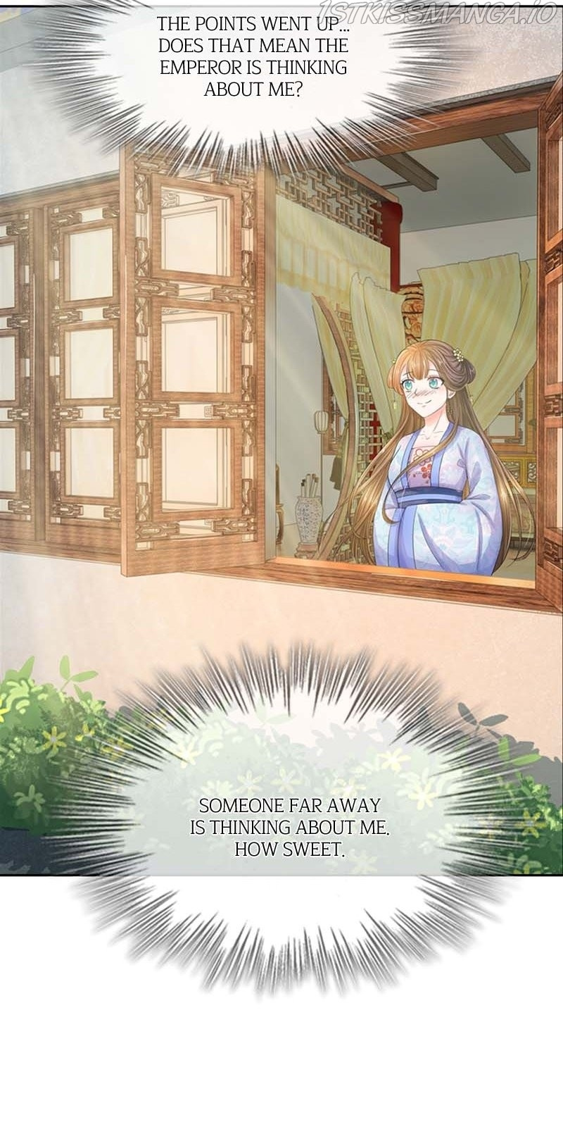 Destined to be Empress chapter 86 - page 15