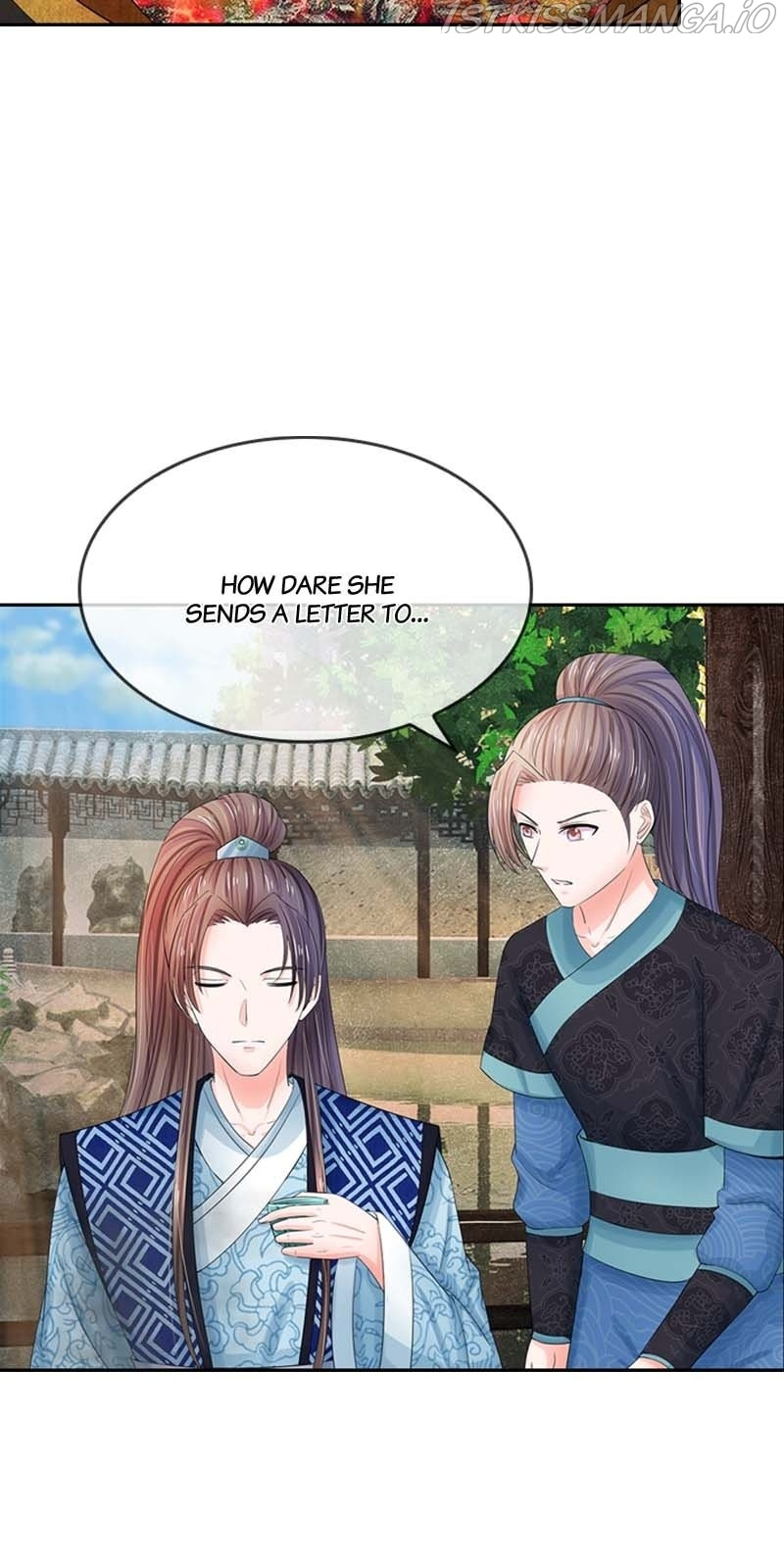 Destined to be Empress chapter 86 - page 2
