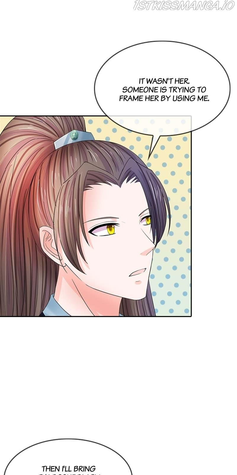 Destined to be Empress chapter 86 - page 3