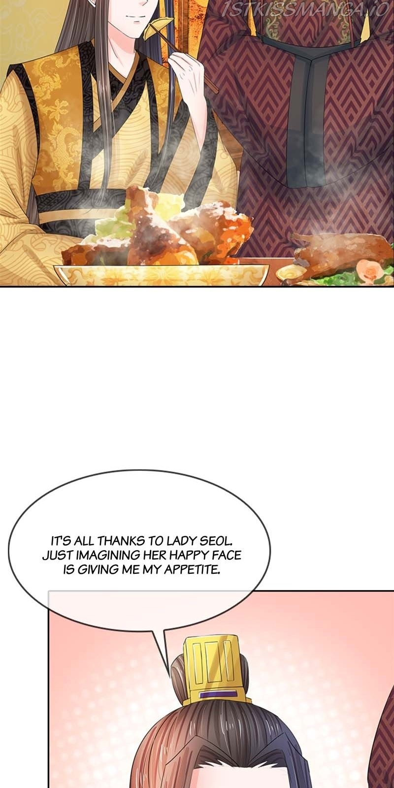 Destined to be Empress chapter 86 - page 9