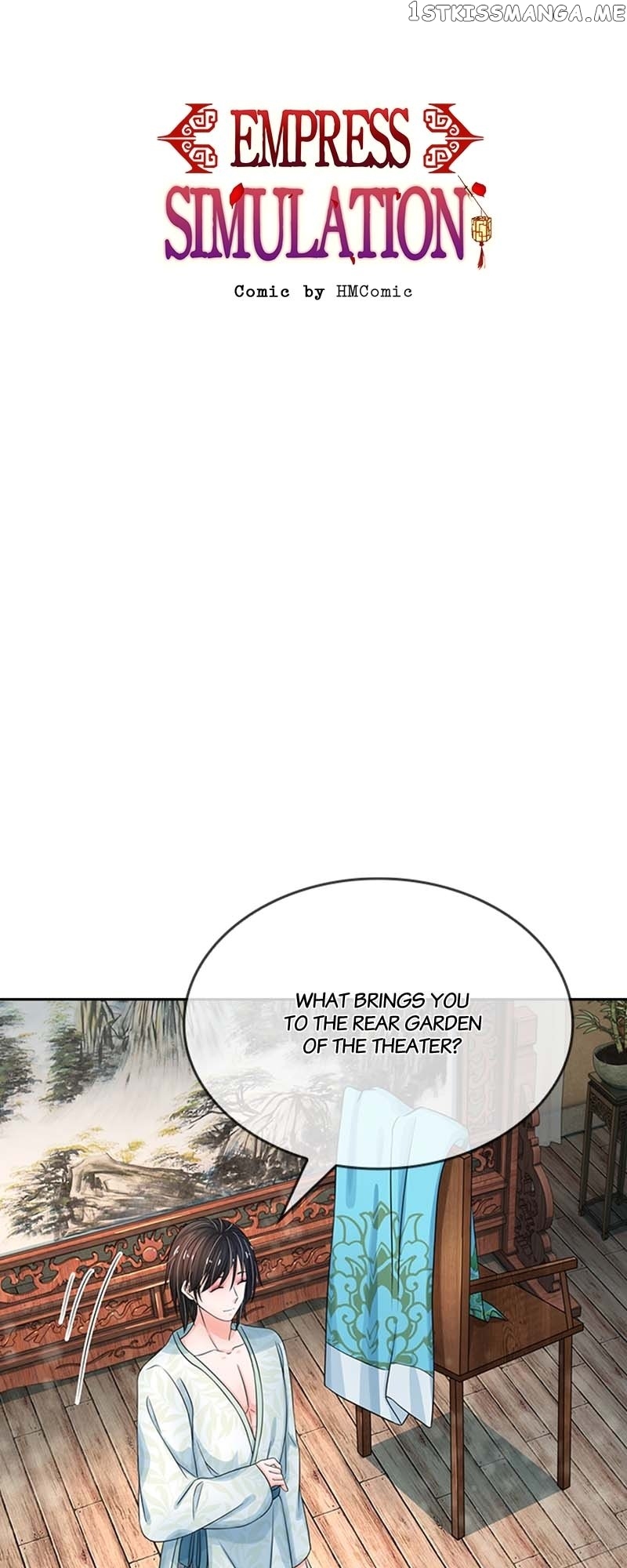 Destined to be Empress Chapter 129 - page 1
