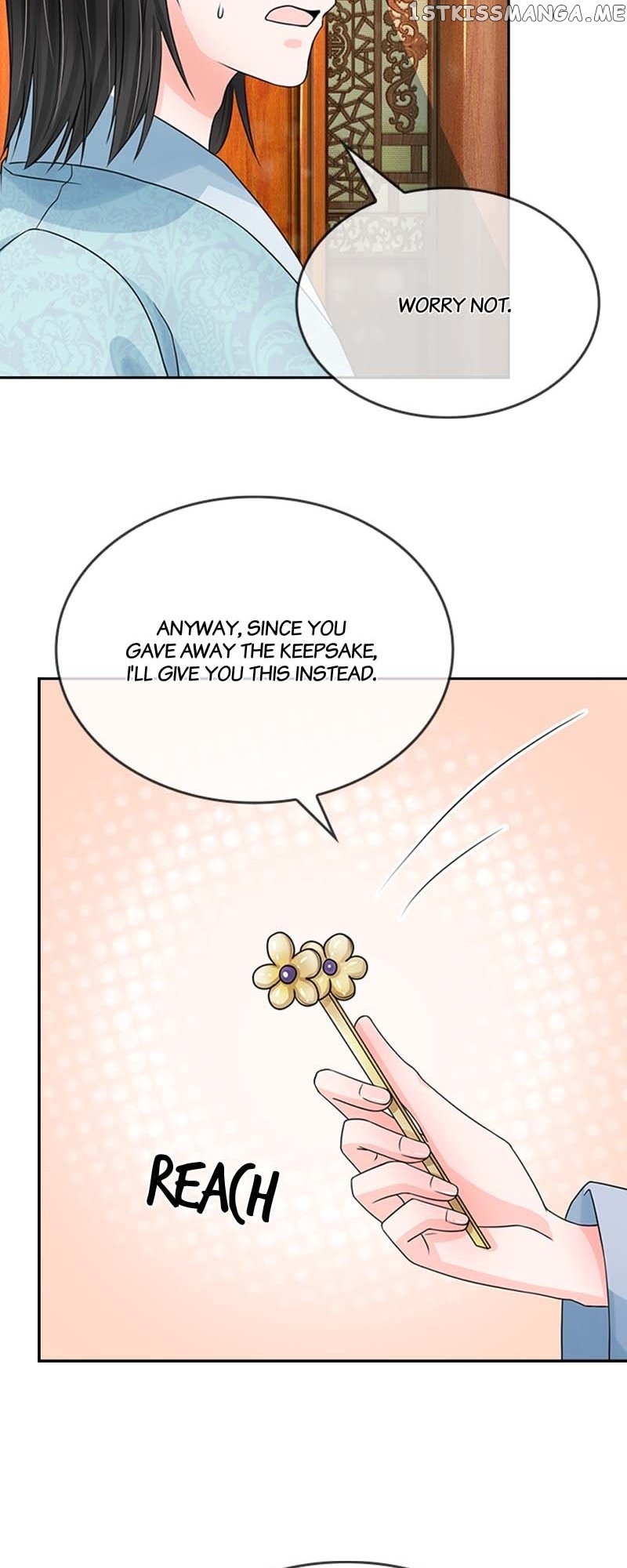 Destined to be Empress Chapter 129 - page 10