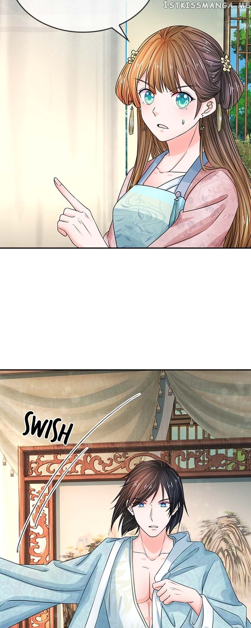 Destined to be Empress Chapter 129 - page 4