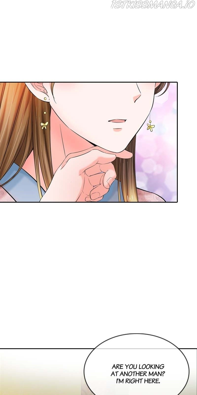 Destined to be Empress chapter 87 - page 17