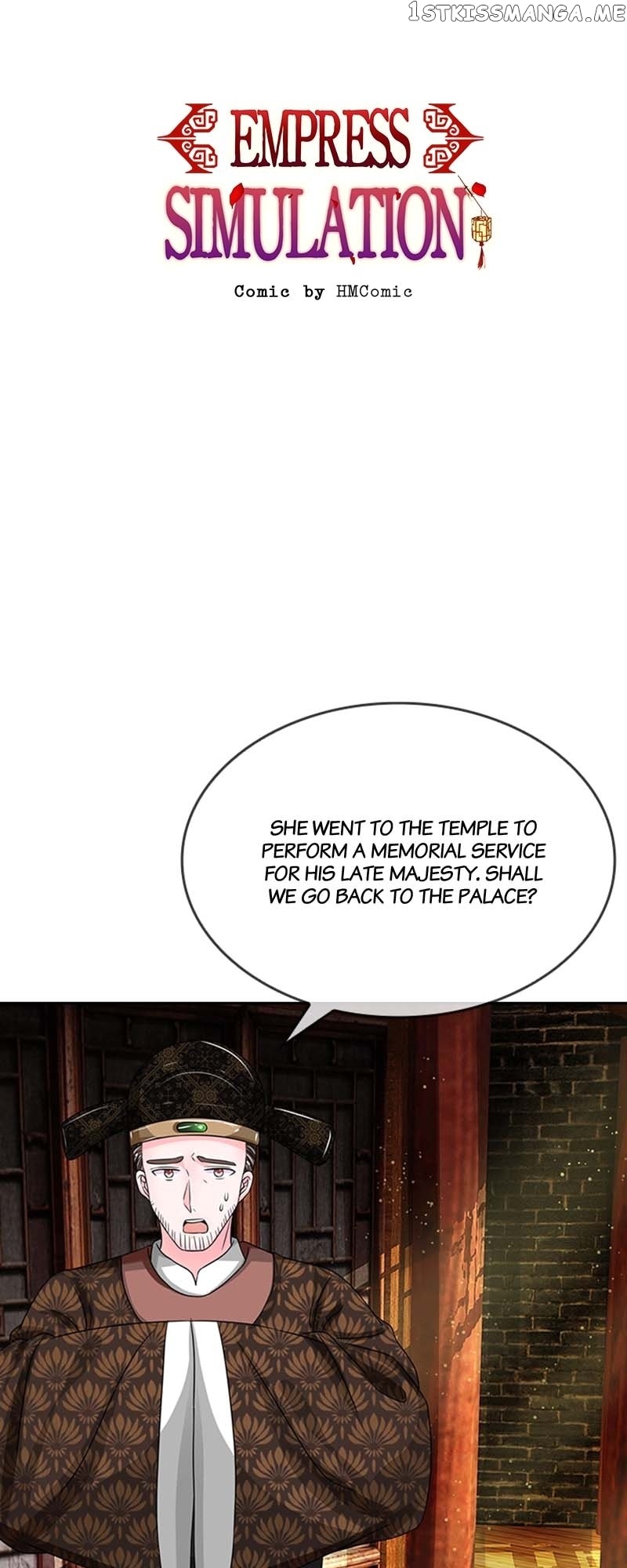 Destined to be Empress Chapter 130 - page 1