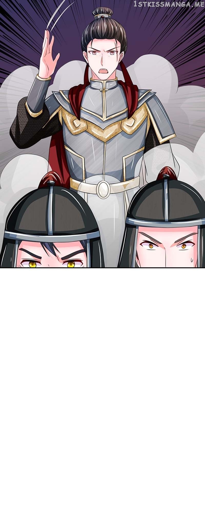 Destined to be Empress Chapter 130 - page 20