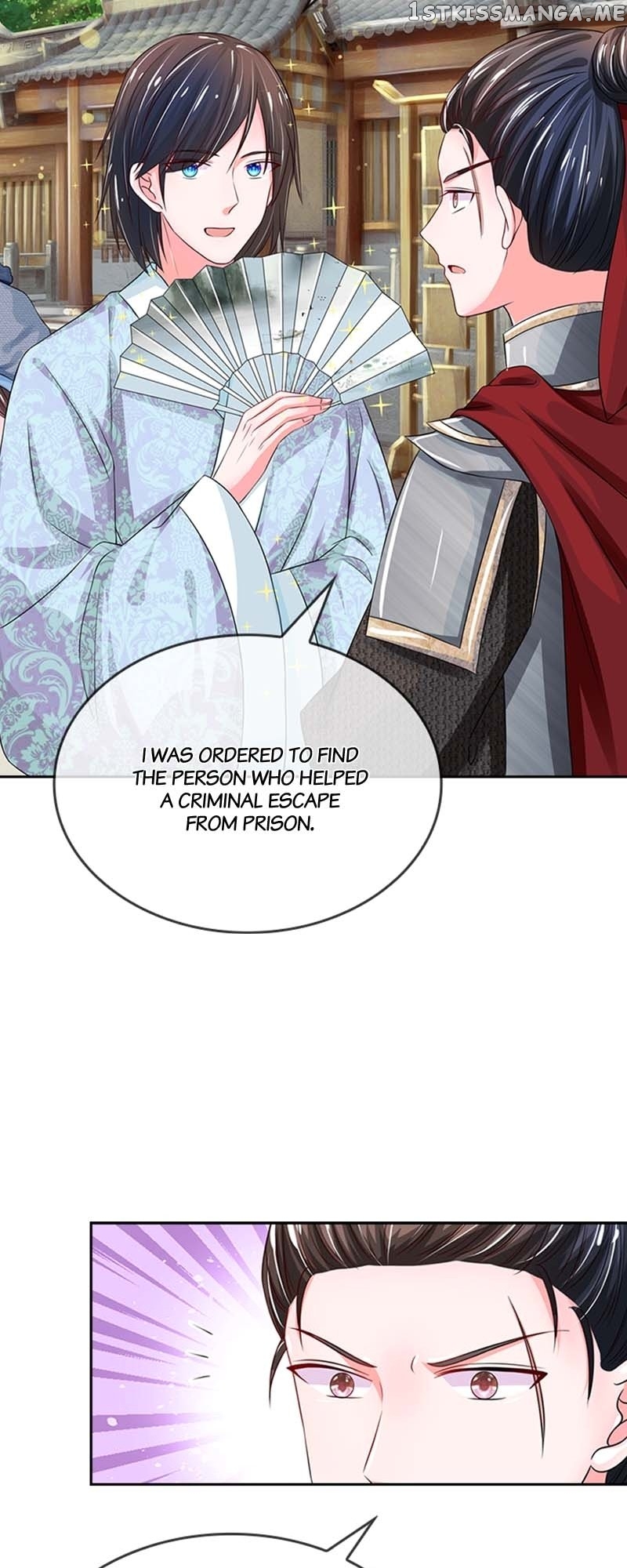 Destined to be Empress Chapter 130 - page 7